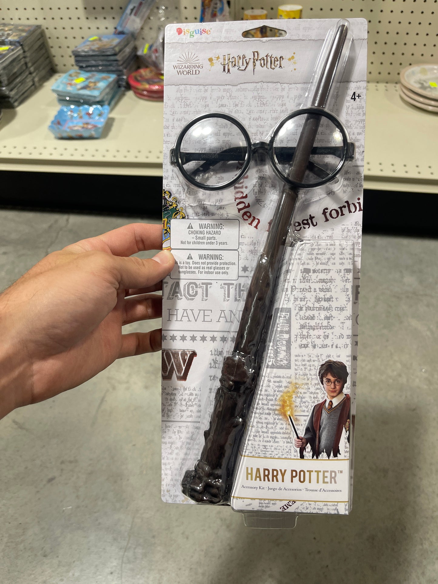 Harry Potter 2set
