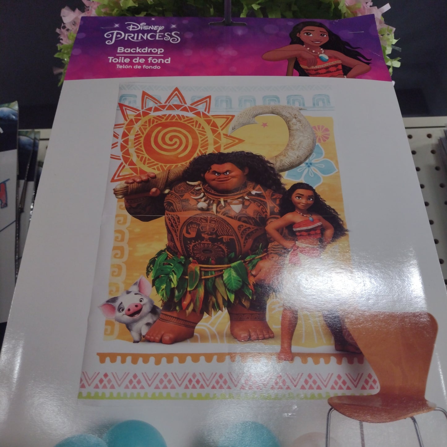 MOANA - MOANA SCENE SETTER