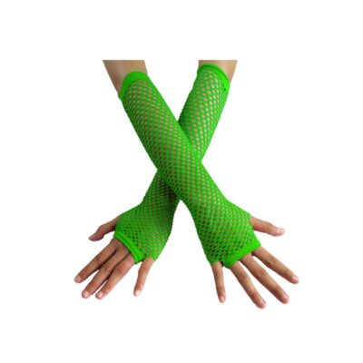 Guantes de Red (x2u)