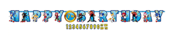 Sonic Customizable Banner 10.7 ft (x1u)