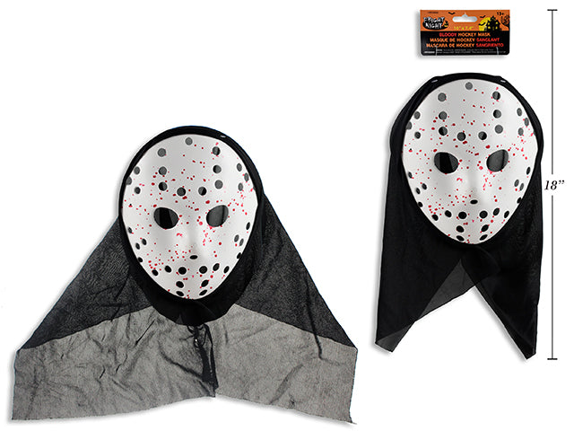 Máscara Hockey Sangrienta Halloween 16x7.375" con Shroud