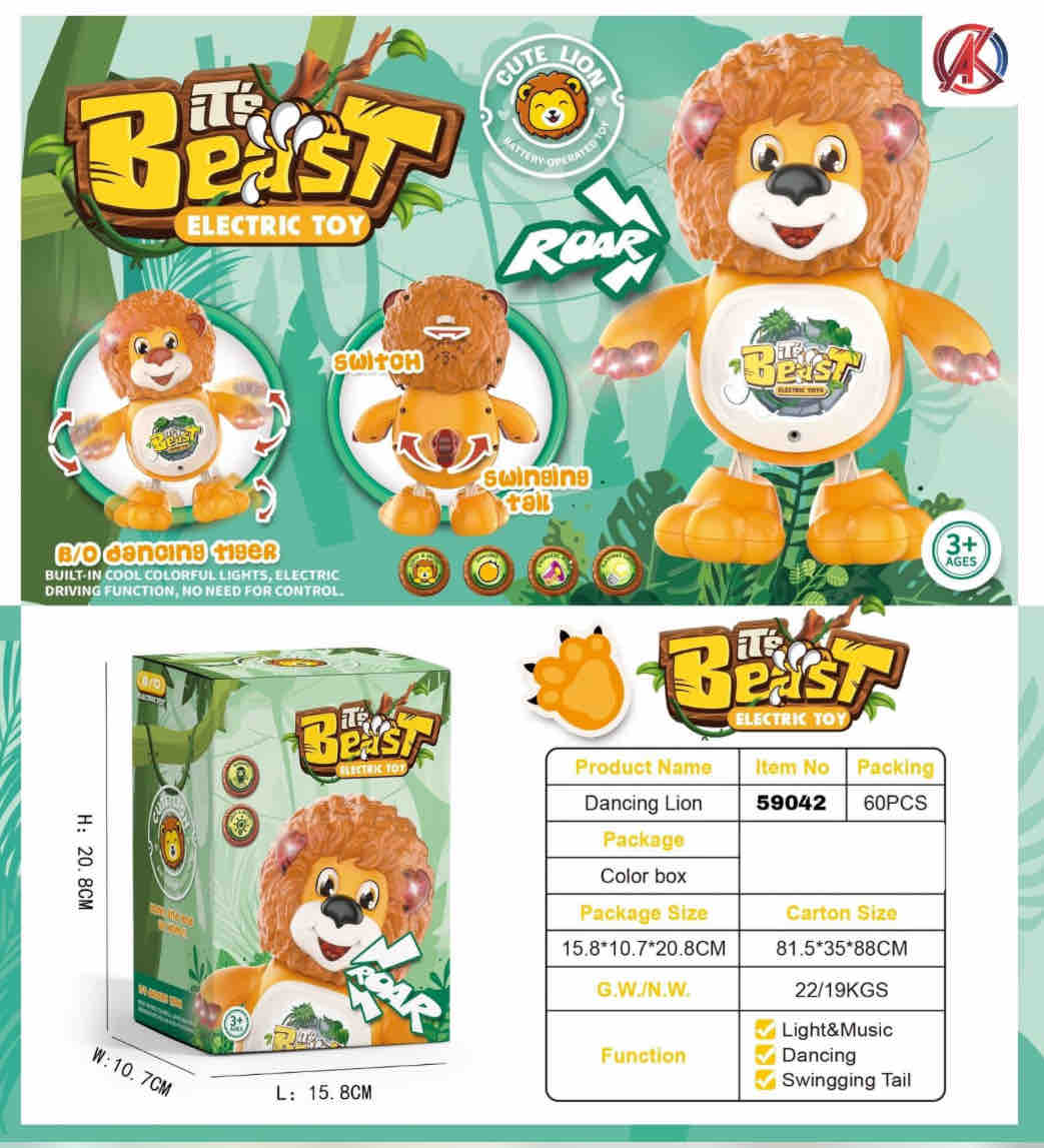 Dancing Lion 8.5