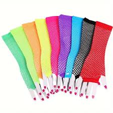 Guantes de Red (x2u)