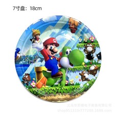 Mario Bros Platos 7" (x10u)