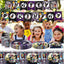 Vasos Jack Nightmare before Christmas (x10u)
