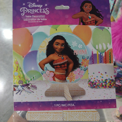 Moana Centerpiece