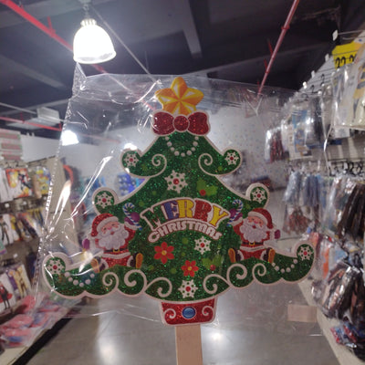 Merry Xmas Yard Sign Green
