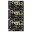 Congrats Grad Metallic Square Curtain