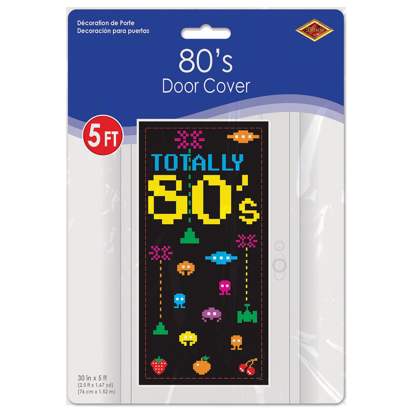 80's Door Cover (x1u)