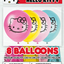 Hello Kitty Latex Balloons 12" (x8u)