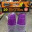 Shot Glasses Violeta 2oz (x20u)