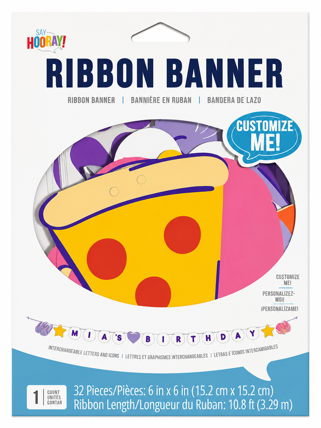 Sweet Dreams Customizable Ribbon Banner 10.8ft