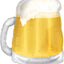 Large Mug Beer Cerveza Balloon 23" (x1u)