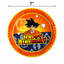 Dragon Ball Z Platos 7” (x10)