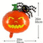 Globos Varios Halloween 2024 X UNIDAD