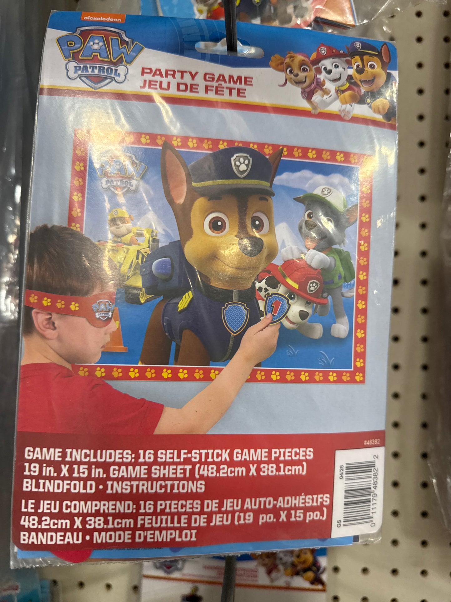 PAW PATROL PARTY GAME