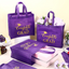 Bolsa Grad Reutilizable