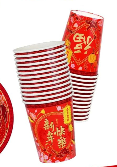 Vaso Año Nuevo Chino