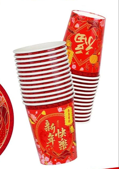 Vaso Año Nuevo Chino