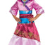 Mulan Classic