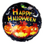 Globos Varios Halloween (x1u)