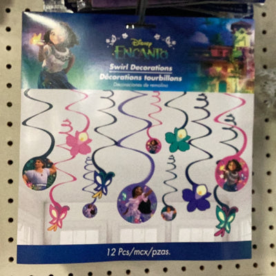 Encanto Swirl Decoration
