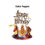 Cake Topper Harry Potter (x1u)