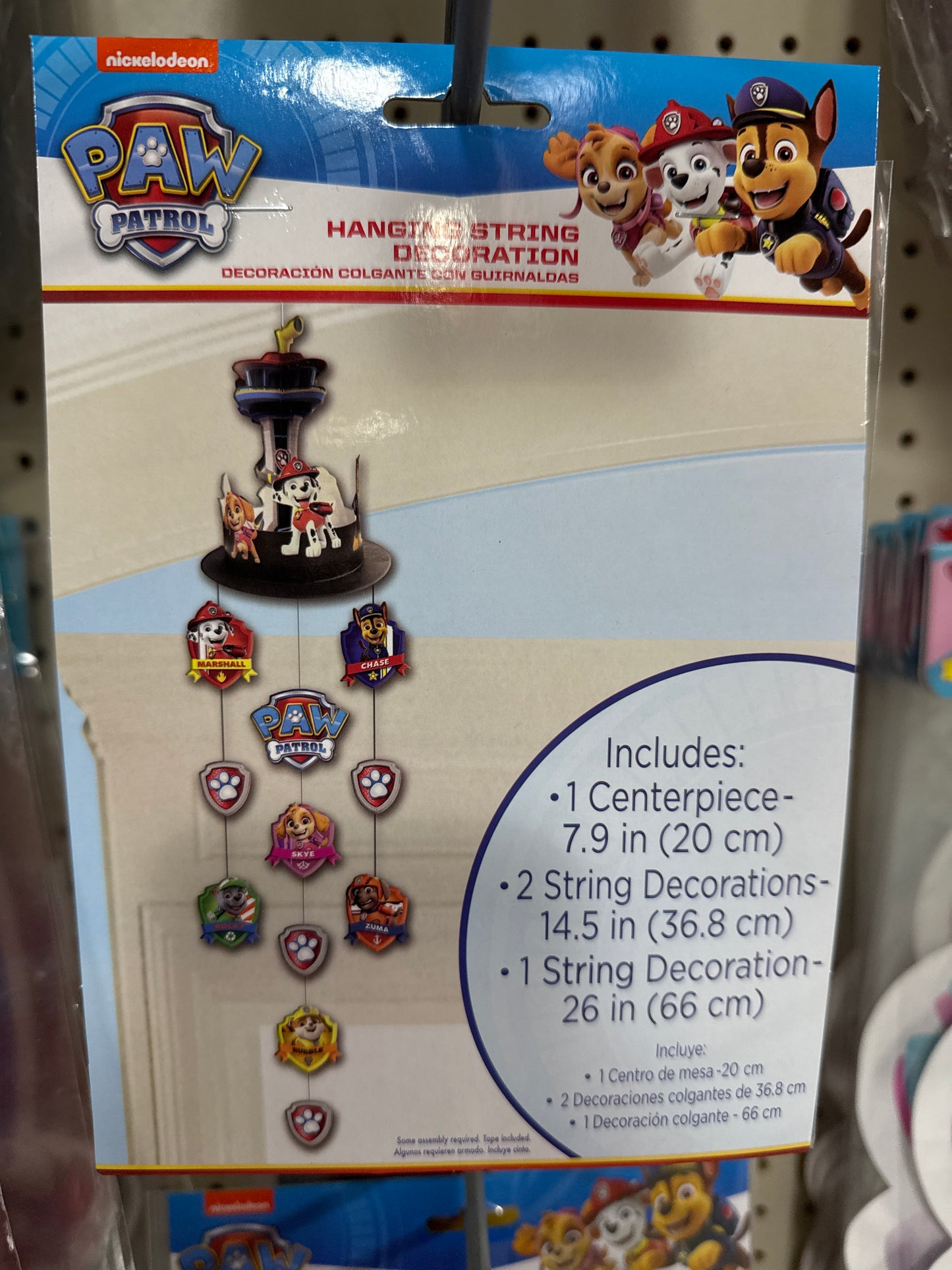 Paw Patrol String Deco