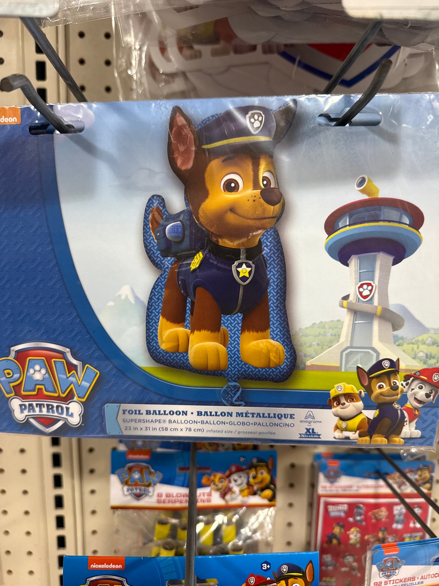 Paw Patrol Chase Supershape Balloon 31"