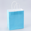 Bolsa de Papel Mediana (Unidad) 27*21*11cm