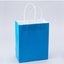 Bolsa de Papel Mediana (Unidad) 27*21*11cm