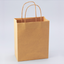 Bolsa de Papel Mediana (Unidad) 27*21*11cm