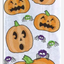 Halloween Cello Bags