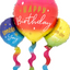 SUPER SHAPE BIRTHDAY FUN BALLOONS