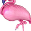 Flamingo Beach Supershape Balloon