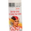 Hair Spray - (Todos los Colores)