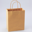 Paper Bags with Handles for Favors & - Gifts 10"