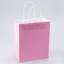 Paper Bags with Handles for Favors & - Gifts 10"