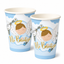 Vaso Mi Bautizo Niño (x8u)