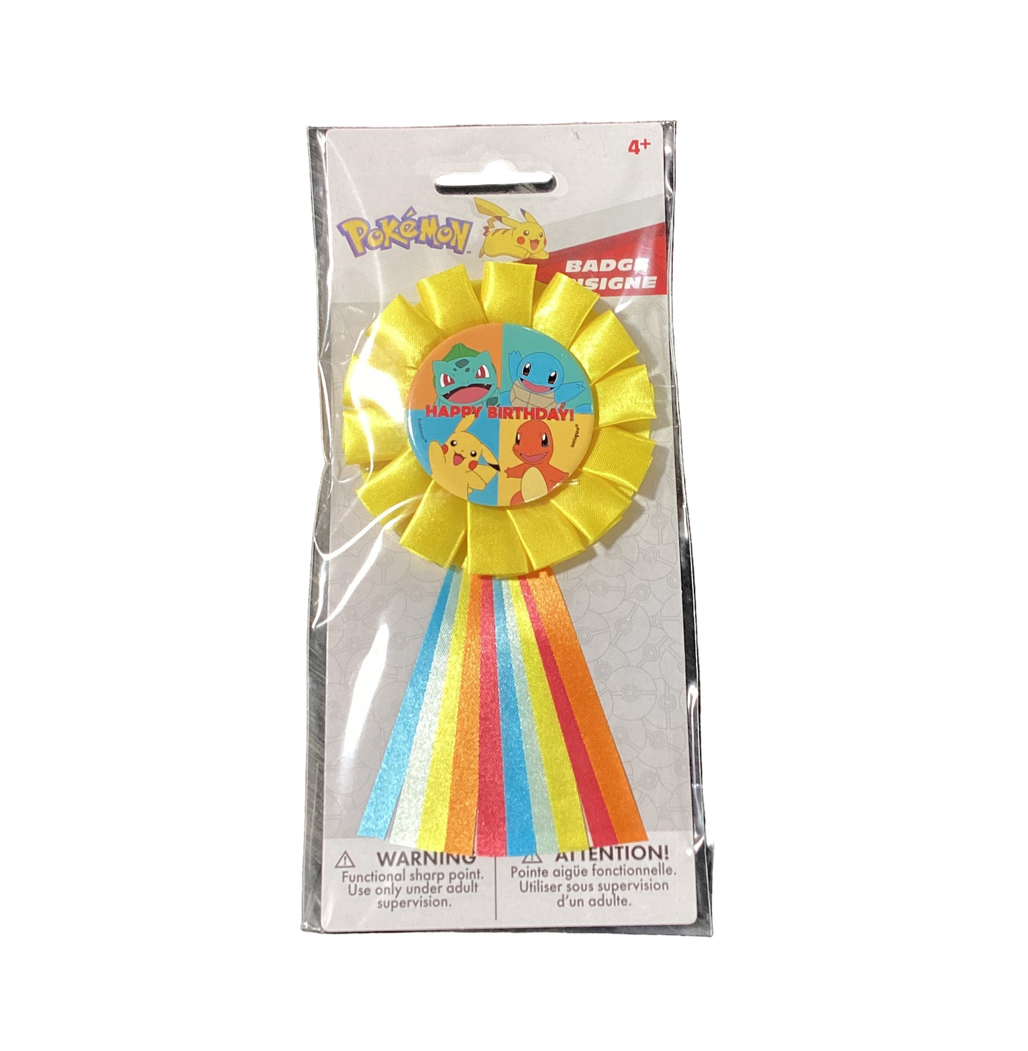 Pokemon Award Ribbon