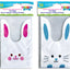 Bunny Ear Easter Egg Bags (x10u)