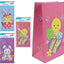 Easter Paper Treat Bags (x5u)