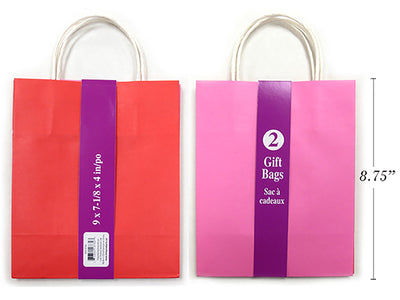 Bolsas de Papel Kraft Sólido - Medianas (x2u)