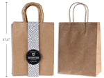 Large Kraft Gift Bag 25x33x12cm 12pc/Pkg