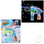 Bubble Blaster (x1u)