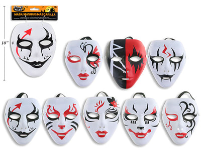 Máscara Facial Completa Mascarada Halloween Surtida