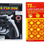 Super Cap Gun Toy (Pistola Fulminante) (x1u)