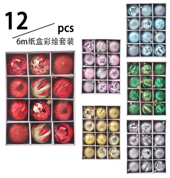 Pelota/Bola de Navidad 6cm (12 Uni)