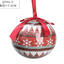 Esfera de Navidad
