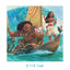 Moana Lunch Napkins (x18u)